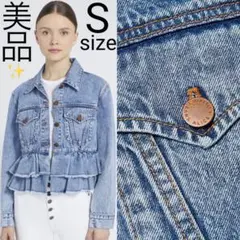 美品 alice+olivia フリンジ×ラッフル クロップド デニムジャケット