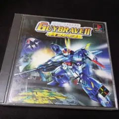 ガイブレイブⅡ ライドギア GUYBRAVE 2 PSソフト ケース説明書付き