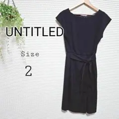 UNTITLED 黒 ノースリーブワンピース サイズ2