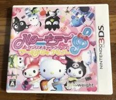 3DS ハローキティとサンリオキャラクターズ ワールドロックツアー