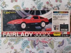 多分走らないけど…雰囲気のあるニッコー製セミデラコンの