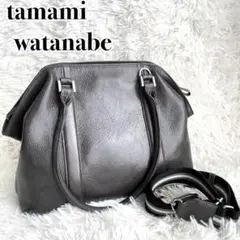 美品『tamami watanabe』レザー 2WAY トート ショルダーバッグ