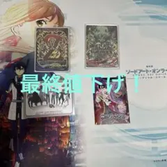 Item thumbnail for item 6a7a22be-101a-4b2d-9289-a76bdec04add