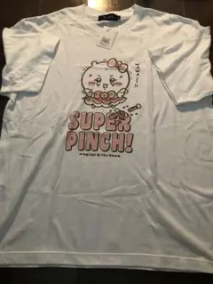 超まじかるちいかわ ビッグTシャツ ちいかわ　SUPER PINCH！