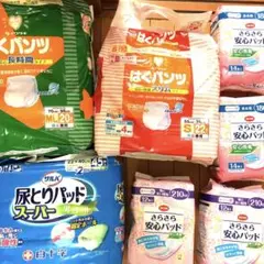 Item thumbnail for item f0a4c8dc-7412-4060-ae9c-debd6282c4ac