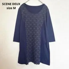 【セーヌドゥー】七分袖チュニック Tシャツ シンプル 綺麗 カジュアル ネイビー