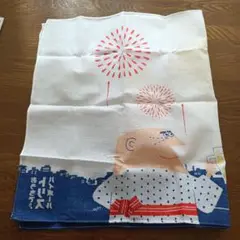 Item thumbnail for item a4b291d3-bcaa-49d3-9c69-86a1bec35d6e