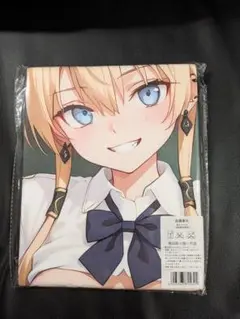 Item thumbnail for item 1dd0849b-4a49-4c4c-952a-bb1615b43dea