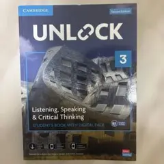 UNLOCK 3