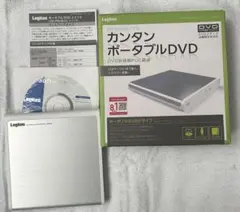 カンタンポータブルDVD 未使用　ロジテックLogitec