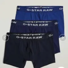 G-STAR RAW BOXER BRIEFS 3 PACK Lサイズ