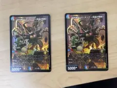 Item thumbnail for item e421b866-da41-4696-b1ab-dcd26c830d7b