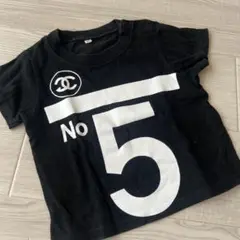 No. 5 ブラック Tシャツ 80