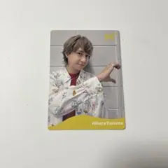 Hey! Say! JUMP H+ 並べてH+eartソロカード 八乙女光