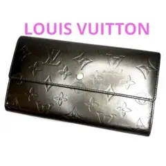 LOUIS VUITTON ルイヴィトン 長財布