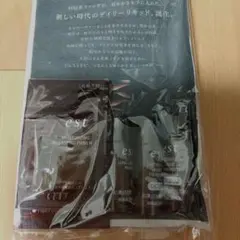 お値下げ★ 新品未開封 エスト 化粧下地 ファンデーション 試供品