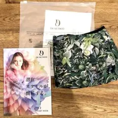 DRMETHOD ドクターメソッド yogini ヨギーニ 新品 Lsize