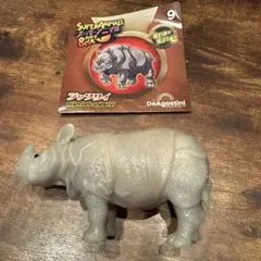 Item thumbnail for item 85a7275d-3232-40ca-8ebf-2c0cf12c3e8b