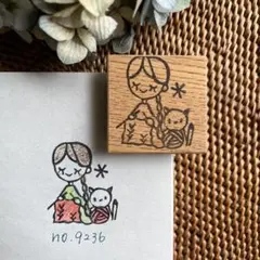 スタンプ　No. 9236編み物をする女の子と猫