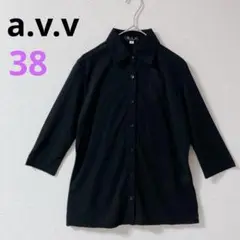 Item thumbnail for item 9c82b111-c955-428e-8303-5677f18cf04b