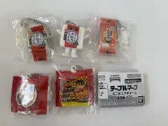 テーブルマーク ミニチュアチャーム 5種セット ガチャ コンプリート ②