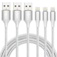 MFI認証 Lightningケーブル 2.4A急速充電　3本セット