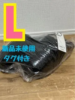 ジーユー ボアスリッポン+X ブラック 24.5cm L