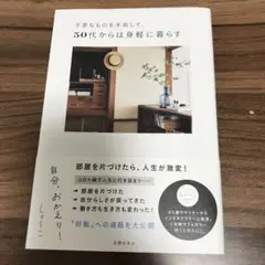 資生堂アルティミューンパワライジングコンセントレート