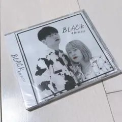 【未開封】BLACK/半熟BLOOD CDアルバム