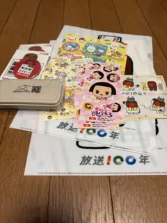 NHKグッズ　クリアファイルほか