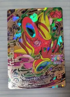 Item thumbnail for item 767166fa-fc9b-477d-b805-1b6eb9b5177e
