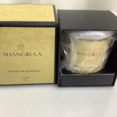 SHANGRI-LA シャングリ•ラ エッセンス ルームスプレー 25ml Essence of Shangri-La Room Spray/ シャングリ・ラ エッセンス