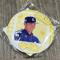 埼玉西武ライオンズ　中村祐太 選手　推しガチャ　缶バッジ