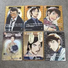 名探偵コナン　TCG 新たなる謎　黒影の襲来