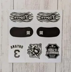 阪神タイガース 大山悠輔 アイブラック