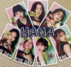 HANA ボディメンテ トレカ 全7種セット