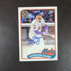HARRISON BADER TOPPS