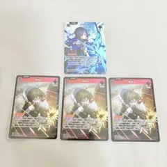 クロスタ うるか 一騎当千 4枚セット