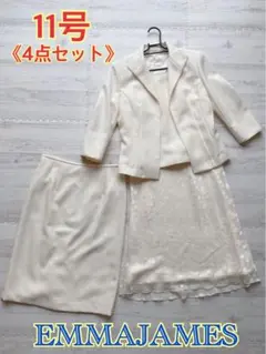 Item thumbnail for item bd745937-c2d6-4608-ba52-e1db3906eefd