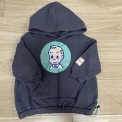 Item thumbnail for item a7348465-0b54-4a15-8830-b2d08b9708cd