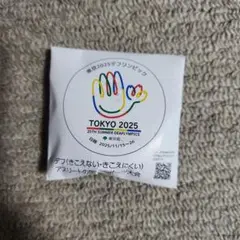 東京2025 デブリンピック アスリートの国際スポーツ大会 記念缶バッジ
