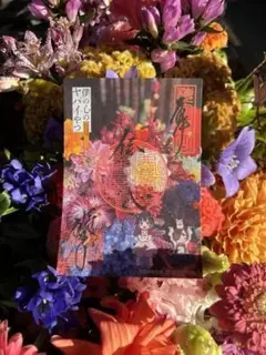 『僕の心のヤバイやつ』コラボ4点セット【京都　勝林寺】 Amazon.co.jp: 代参東福寺塔頭勝林寺僕の心のヤバイやつ コラボ