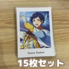あんスタ 伏見弓弦 ぱしゃっつ