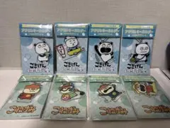 Item thumbnail for item 953ab2ac-1924-4e66-a474-02ceaae7bc9f