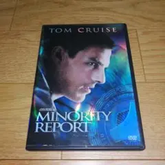 マイノリティ・リポート 特別編('02米)