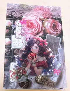 ※ファイルのみ おすそ分けファイル 女の子 コラージュ 素材 紙モノ チョコ 花