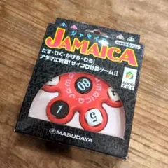 ジャマイカ サイコロゲーム 　算数　計算　暗算　知育