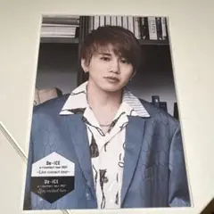 Item thumbnail for item 89f1c376-d0c1-4fa6-9597-494a1fee9919