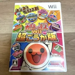 太鼓の達人Wii 超ごうか版　ソフト