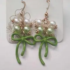 Item thumbnail for item 716705e6-6931-4109-bd77-1f23488af2d5